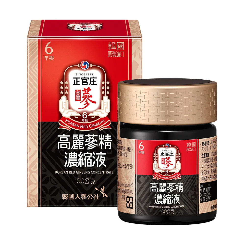 《正官庄》高麗蔘精濃縮液(100g x2瓶)( 膏狀劑型 ) 歷史價格詳細信息