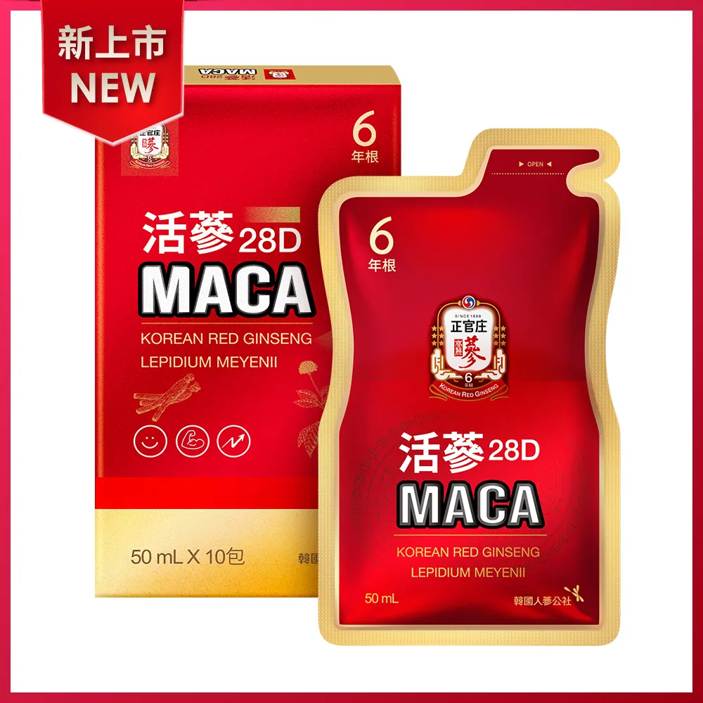 《正官庄》活蔘28D MACA(50ml*10包) 價格比較,價格查詢,歷史價格詳細信息