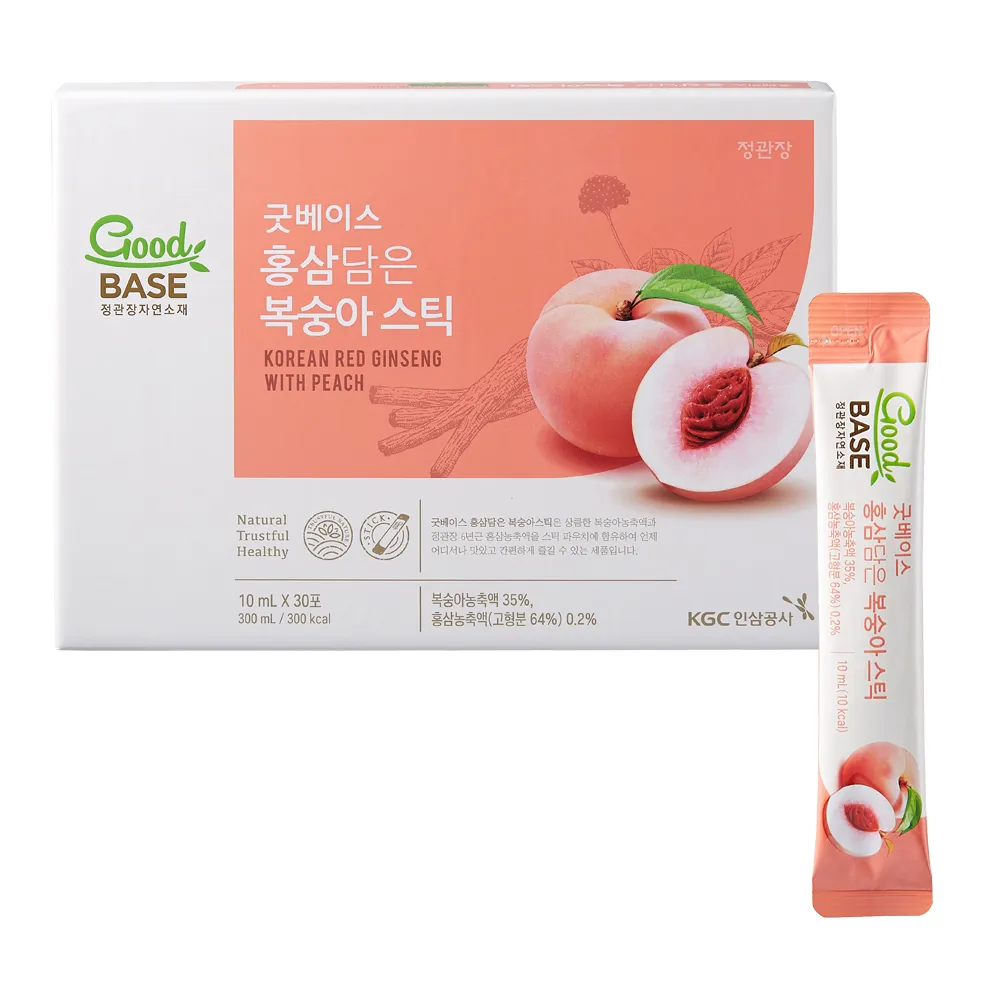 【正官庄】高麗蔘蜜桃水潤飲-stick 4盒(10mlx30入/盒) 歷史價格詳細信息