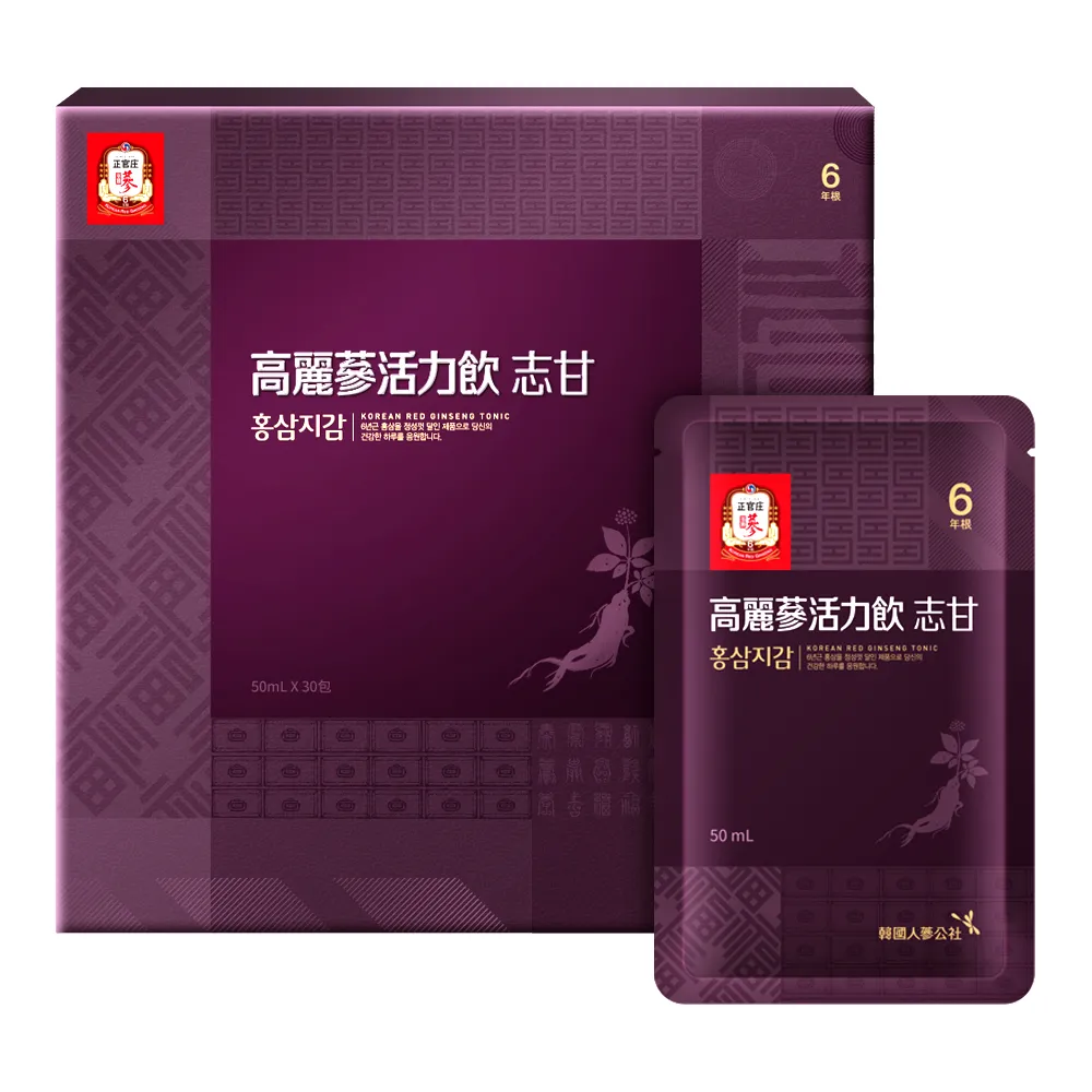 正官庄 高麗蔘活力飲 志甘(效期2023/11/16)(50mlx30包)x2盒│官方旗艦館 歷史價格詳細信息
