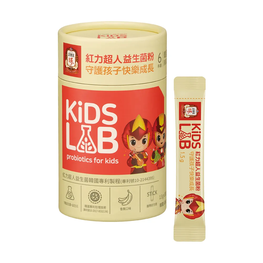 正官庄 紅參強脈 –韓國境內版 容量：50毫升*30包 （1個月量）~現貨中~代購正官庄韓國境內版所有商品~可韓國直郵 歷史價格詳細信息