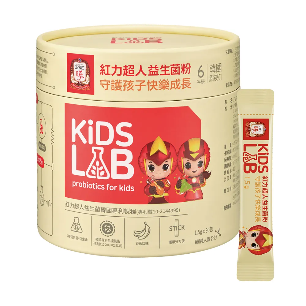 正官庄 紅參強脈 –韓國境內版 容量：50毫升*30包 （1個月量）~現貨中~代購正官庄韓國境內版所有商品~可韓國直郵 歷史價格詳細信息