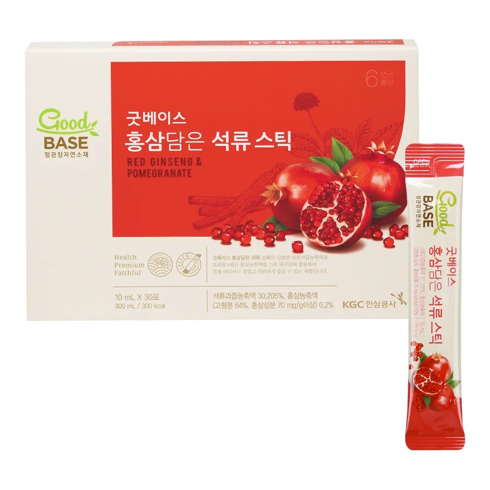 正官庄 高麗蔘石榴飲Stick(10mlx30包)x2盒│官方旗艦館 歷史價格詳細信息