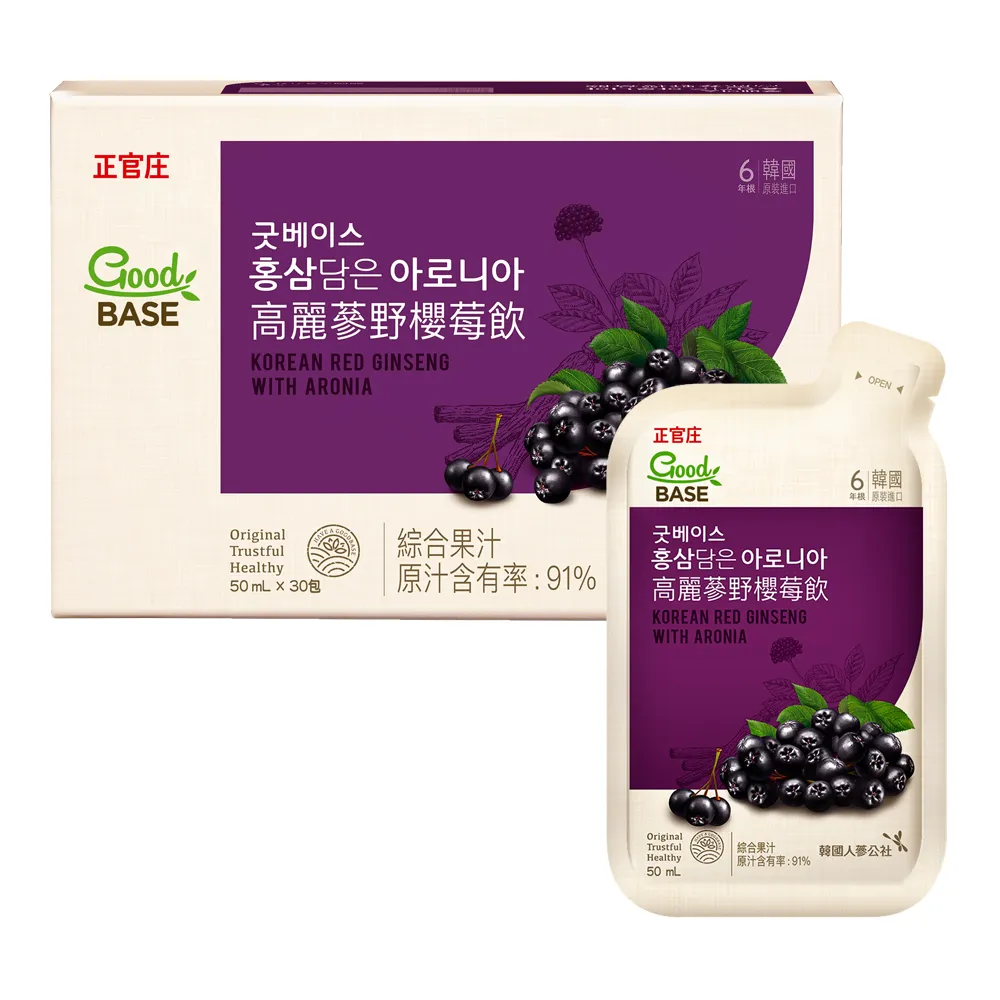 正官庄 高麗蔘野櫻莓飲(50mlx30包)/盒+高麗蔘百香飲Stick(10mlx30包)/盒 │官方旗艦館 歷史價格詳細信息