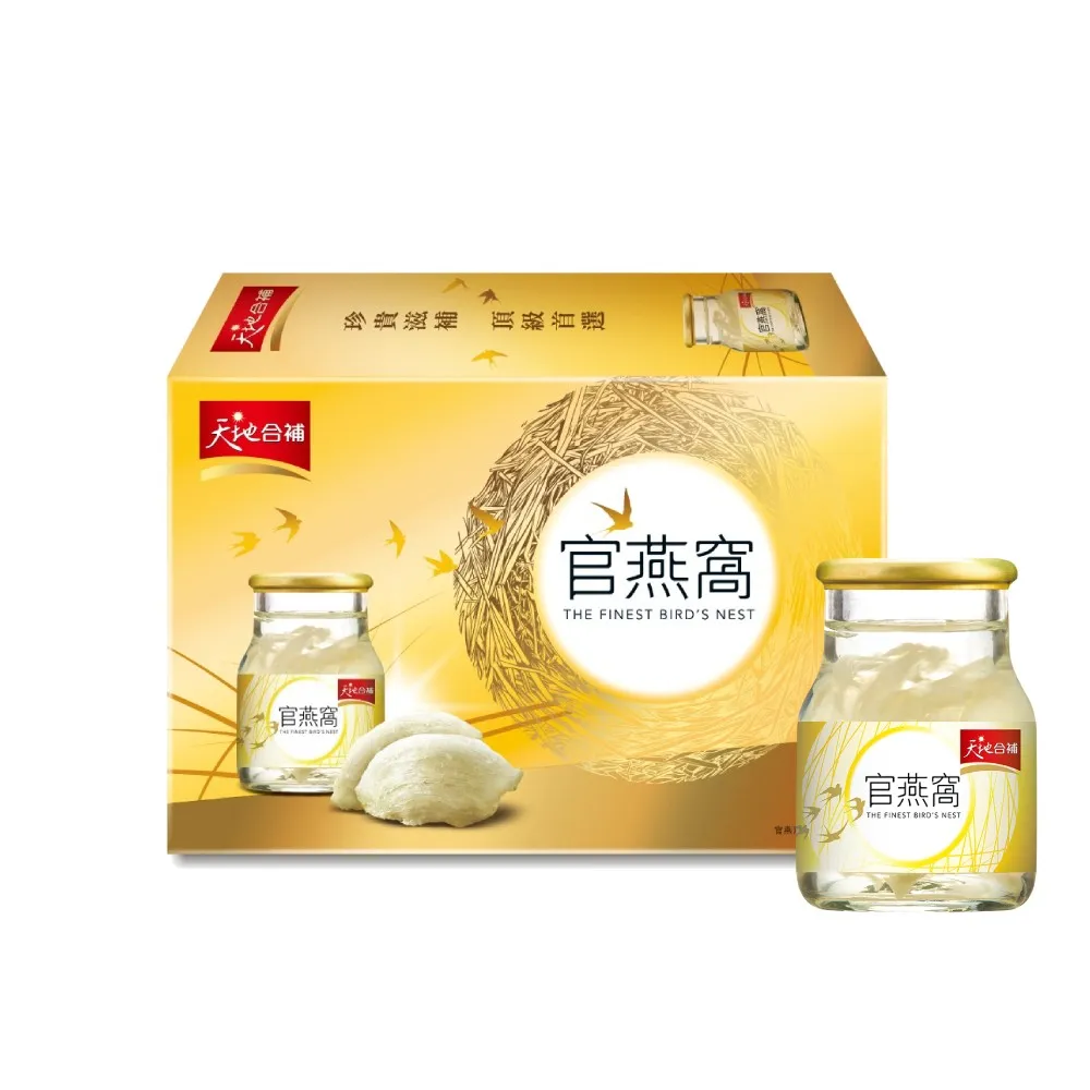 【天地合補 】 官燕窩(70g x6瓶/盒) 歷史價格詳細信息