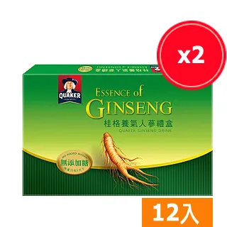 桂格 養氣人蔘 無糖禮盒 60ml/瓶x12瓶 原廠直營 官方正貨 無添加糖配方 養生補氣   現貨 蝦皮直送 歷史價格詳細信息