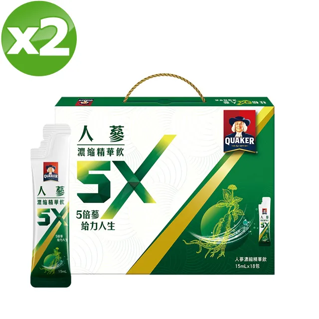 桂格 5X人蔘濃縮精華飲盒裝(15mlX18)[大買家] 歷史價格詳細信息