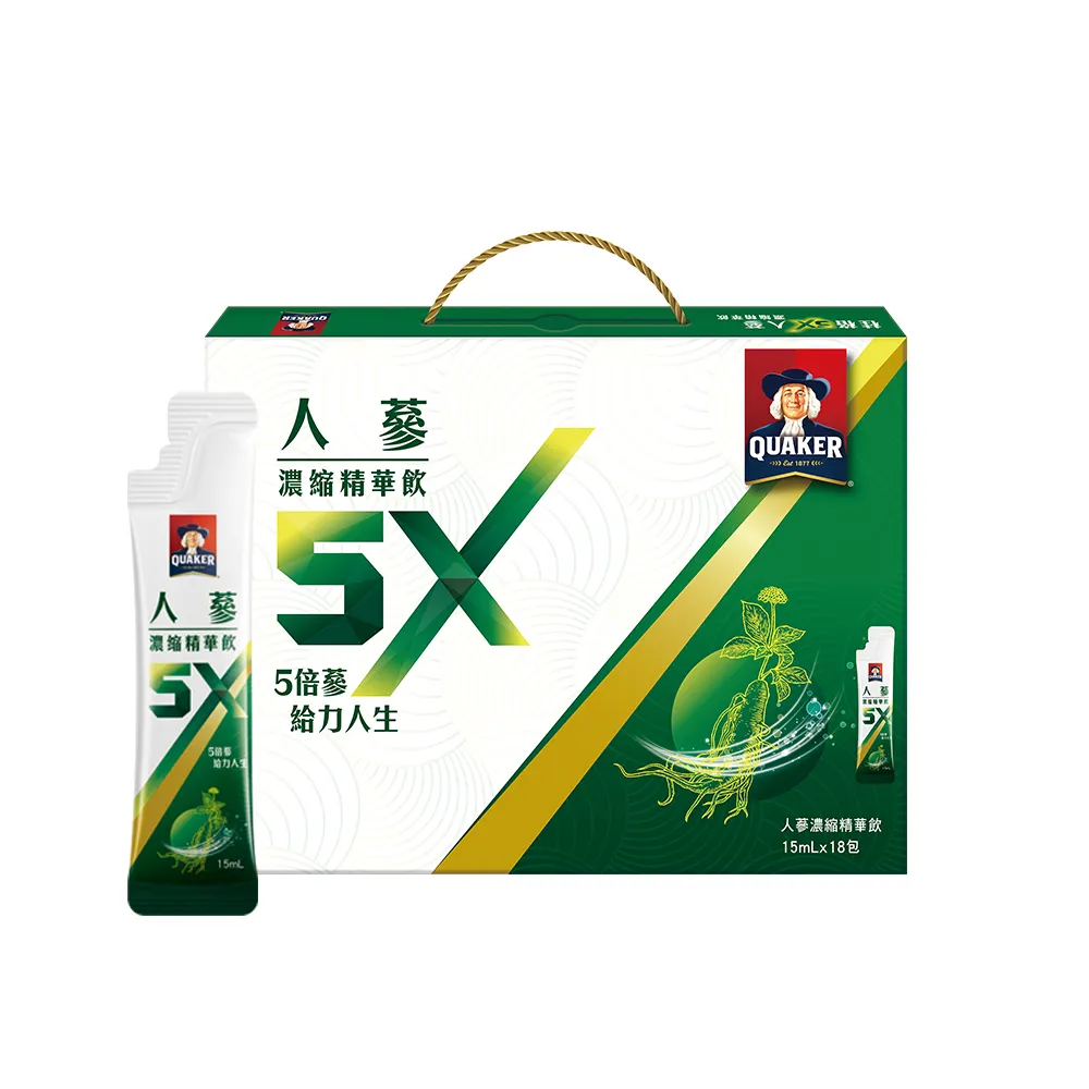 桂格 5X人蔘濃縮精華飲盒裝(15mlX18)[大買家] 歷史價格詳細信息