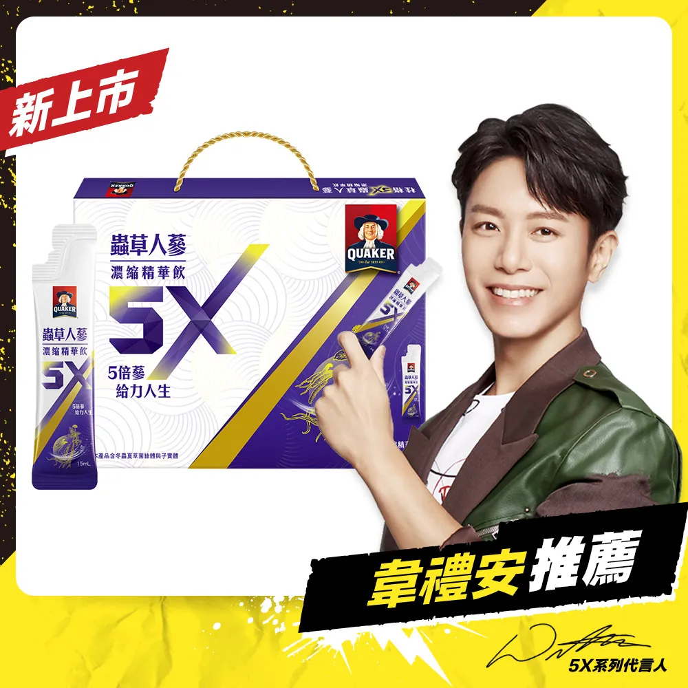 草本 桂花精油按摩霜 桂花 精油 按摩霜 精油膏 按摩膏 推拿膏 台灣製造 舒緩按摩霜 安欣 安欣二姑 安欣達生物科技 歷史價格詳細信息