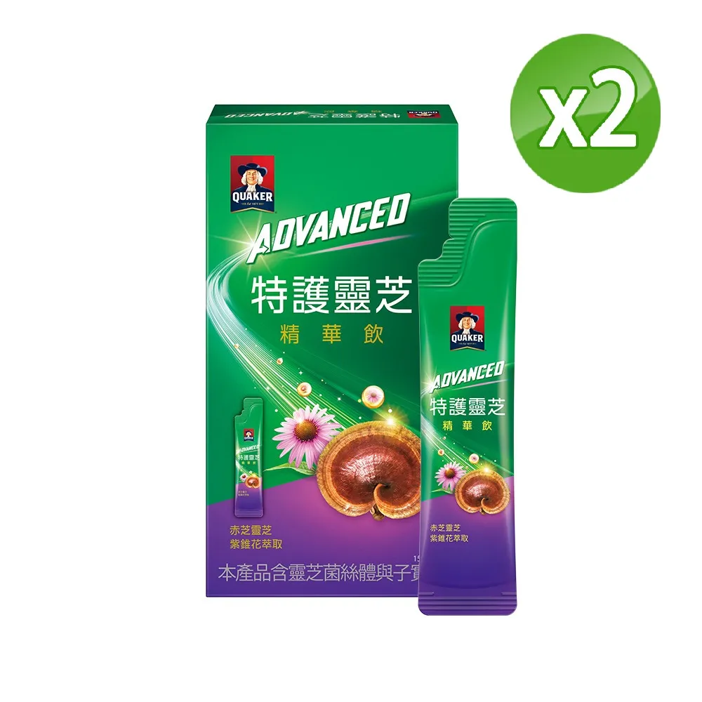 【QUAKER桂格】紫米山藥大燕麥片700gx1罐 歷史價格詳細信息