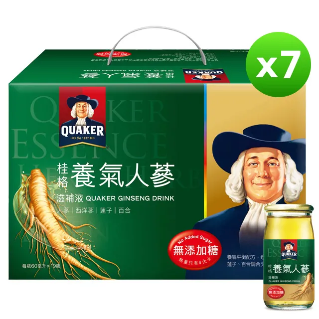 【桂格】無糖養氣人蔘60ml×6入x1盒(共6入) 歷史價格詳細信息