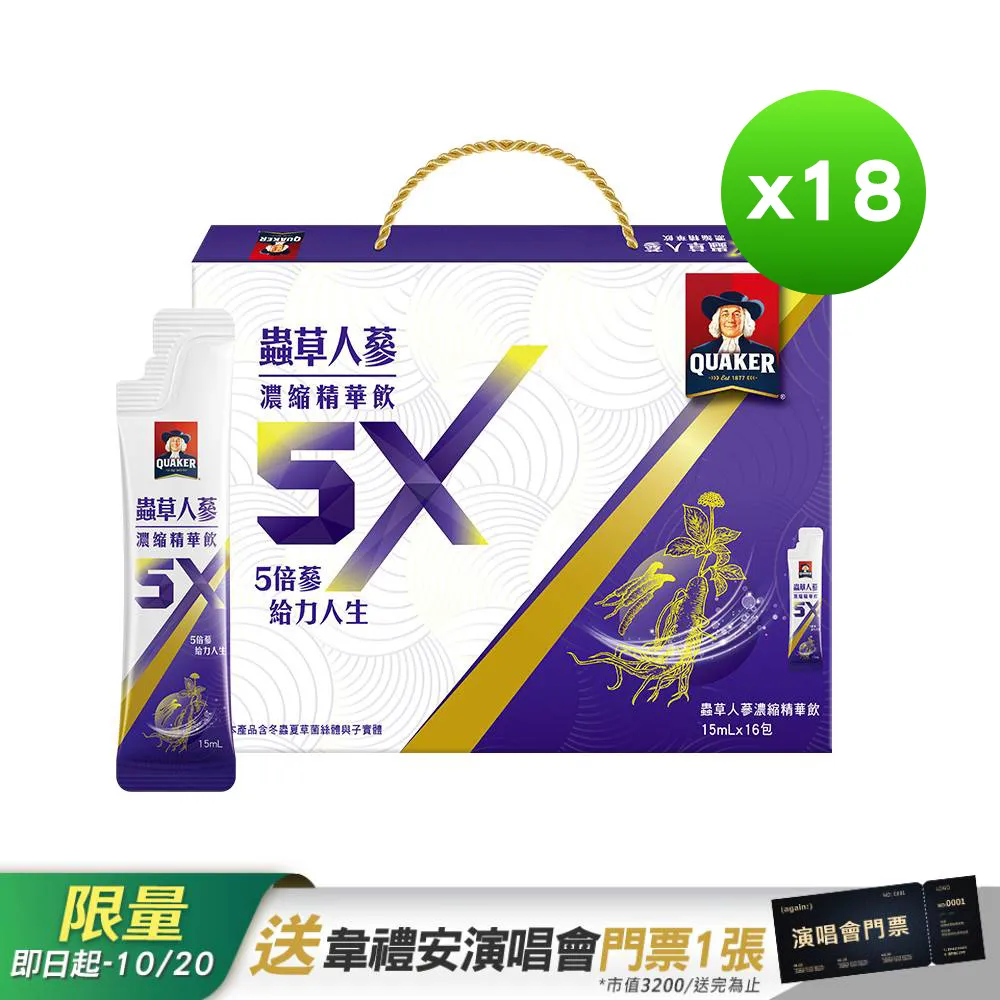 草本 桂花精油按摩霜 桂花 精油 按摩霜 精油膏 按摩膏 推拿膏 台灣製造 舒緩按摩霜 安欣 安欣二姑 安欣達生物科技 歷史價格詳細信息