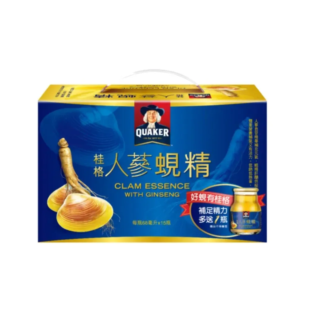【桂格】人蔘蜆精68ml×15+1入×3盒(共48入) 歷史價格詳細信息
