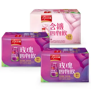《天地合補》膠原蛋白玫瑰四物飲(120mlx6入)x2+青木瓜四物飲(120mlx6入) 歷史價格詳細信息