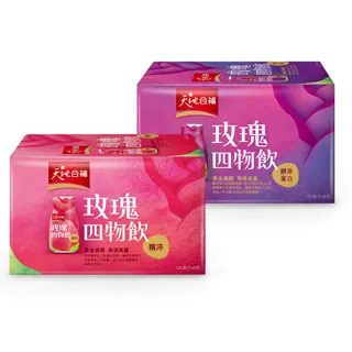 《天地合補》精淬玫瑰四物飲(120ml×6入)+青木瓜四物飲(120mlx6入)+含鐵玫瑰四物飲(120mlx6入) 歷史價格詳細信息