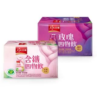 《天地合補》膠原蛋白玫瑰四物飲(120mlx6入)x2+青木瓜四物飲(120mlx6入) 歷史價格詳細信息