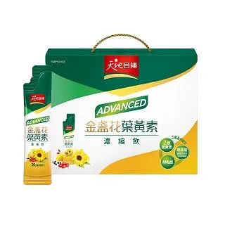 天地合補Advanced金盞花葉黃素濃縮飲15ml x 16入 x 2盒 歷史價格詳細信息