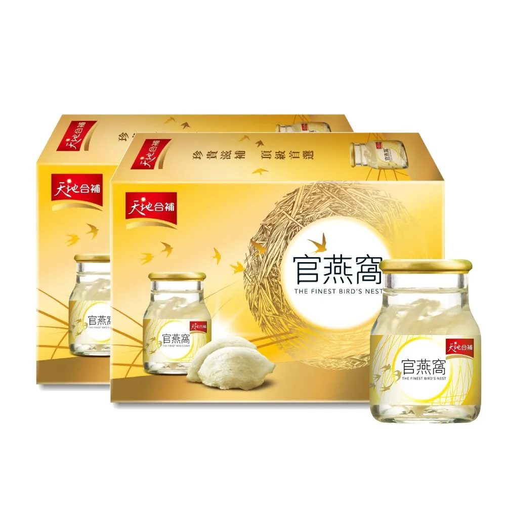 【天地合補 】 官燕窩(70g x6瓶/盒) 歷史價格詳細信息