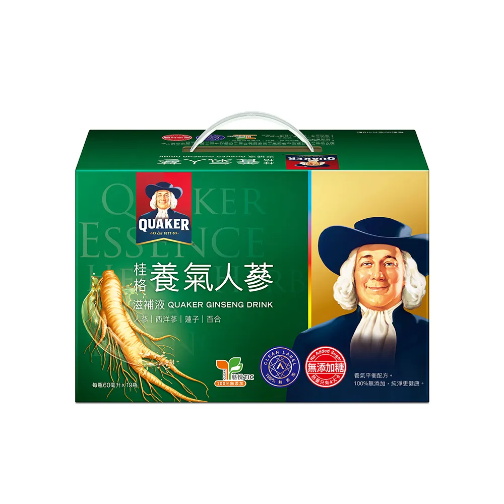 桂格養氣人蔘60ml x6入【愛買】 歷史價格詳細信息
