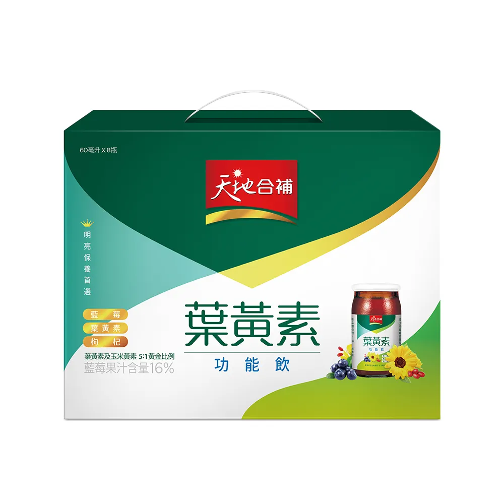 《天地合補》葉黃素功能飲(60ml*18入) x4盒 歷史價格詳細信息