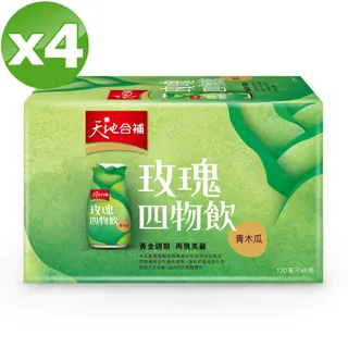 天地合補 青木瓜四物飲、含鐵玫瑰四物飲 歷史價格詳細信息