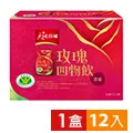 桂格 天地合補含鐵玫瑰四物飲禮盒 6入/盒 (每罐120ml) 維康 禮盒 限時促銷 歷史價格詳細信息