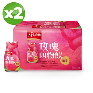 天地合補精淬玫瑰四物飲盒裝6瓶【康是美】 歷史價格詳細信息