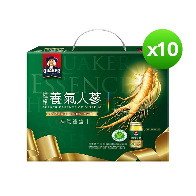 《桂格》養氣人蔘禮盒(8入x10盒) 歷史價格詳細信息