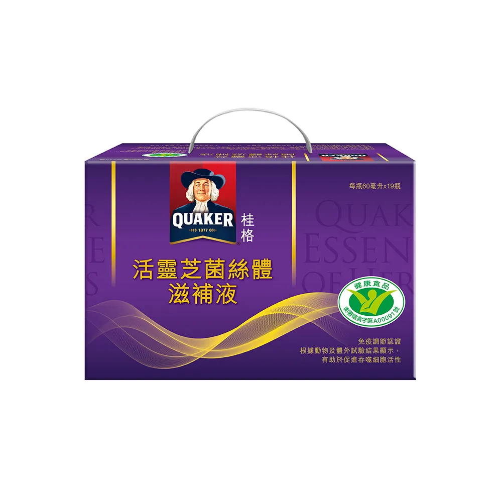 《桂格》活靈芝滋補液(60ml*6入)x6盒 歷史價格詳細信息