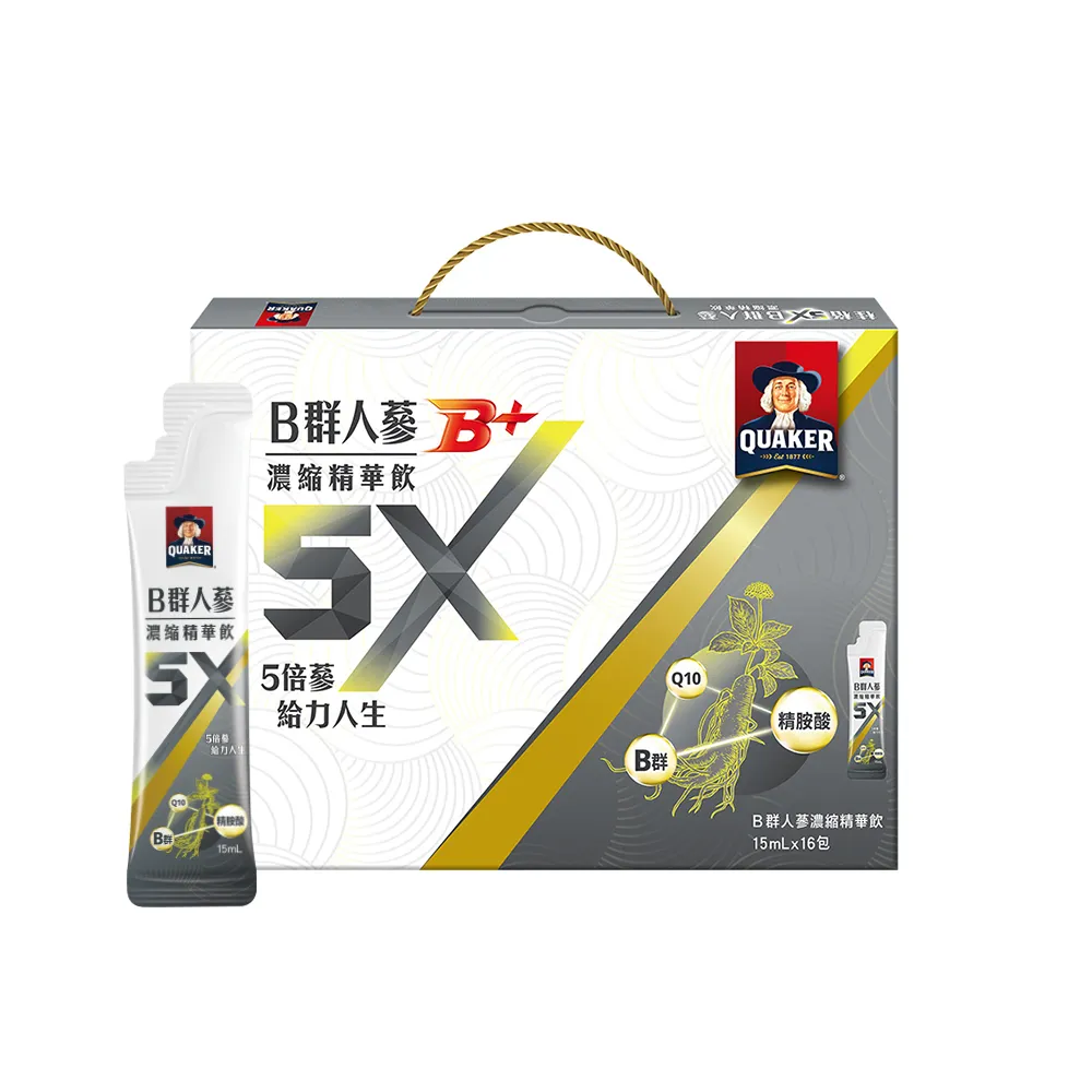 桂格5X B群人蔘精華飲盒裝(15ml * 16包)x2 歷史價格詳細信息