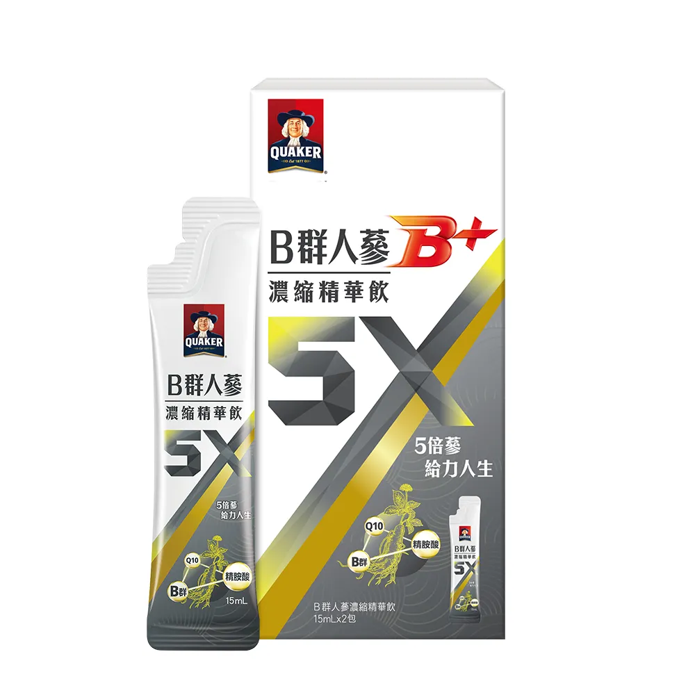 【QUAKER 桂格】5X B群人蔘濃縮精華飲15ML2包 歷史價格詳細信息
