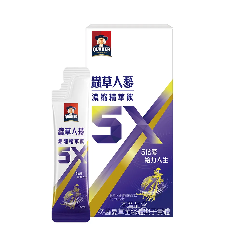 【QUAKER 桂格】5X B群人蔘濃縮精華飲15ML2包 歷史價格詳細信息