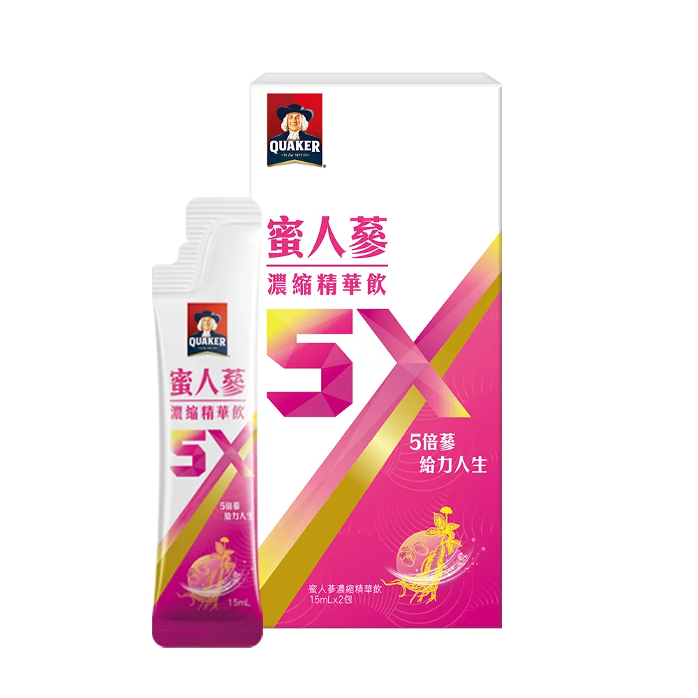 【QUAKER 桂格】5X B群人蔘濃縮精華飲15ML2包 歷史價格詳細信息