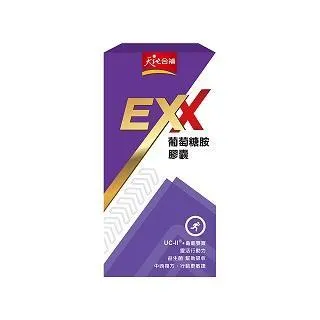 天地合補 EXX 葡萄糖胺軟膠囊 30粒/盒 原廠直營UC2+龜鹿雙寶 益生菌幫助吸收 行動更敏捷  現貨 蝦皮直送 歷史價格詳細信息