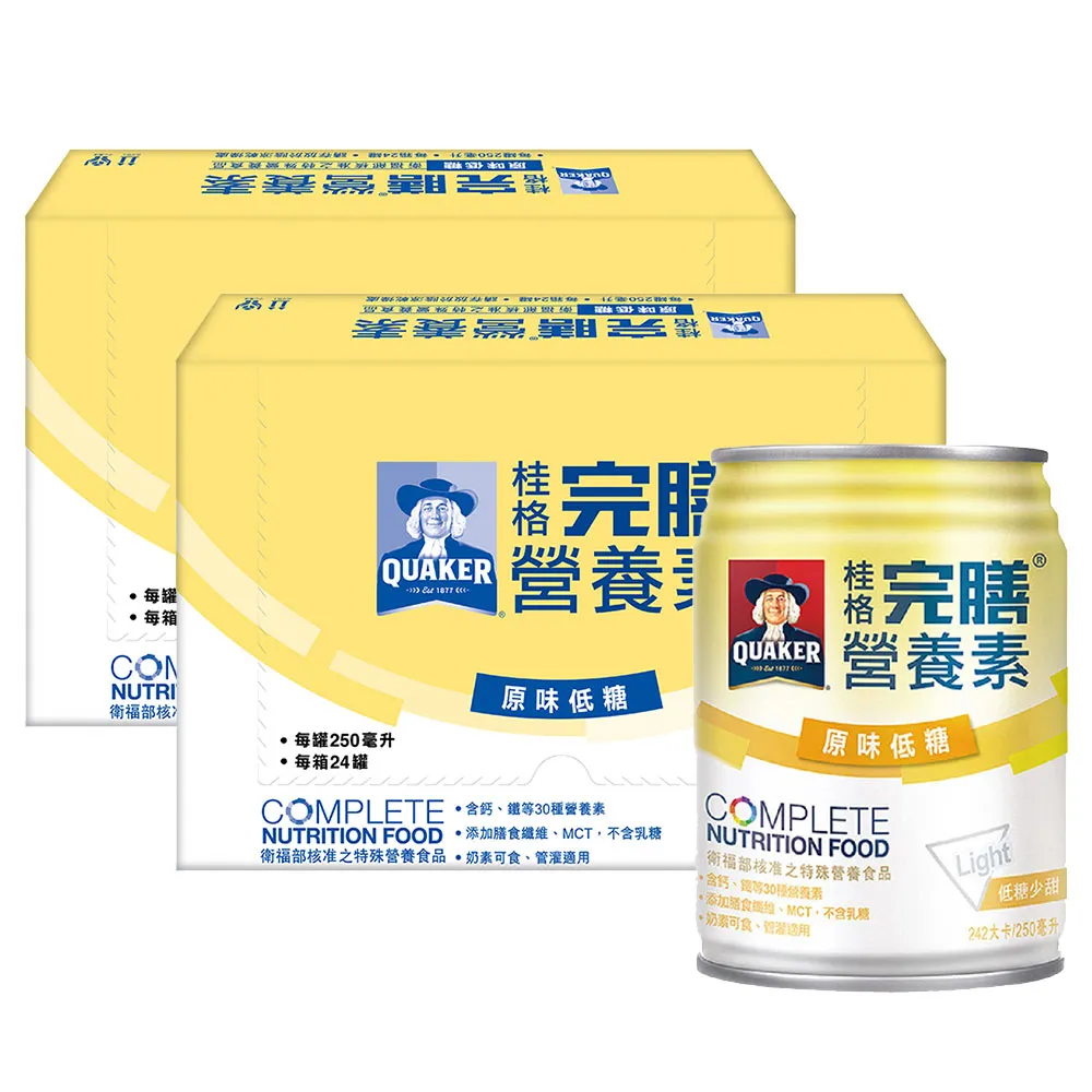 完膳 含纖配方 原味 250ml 24入 桂格 少甜 完膳營養素 完膳原味低糖 歷史價格詳細信息