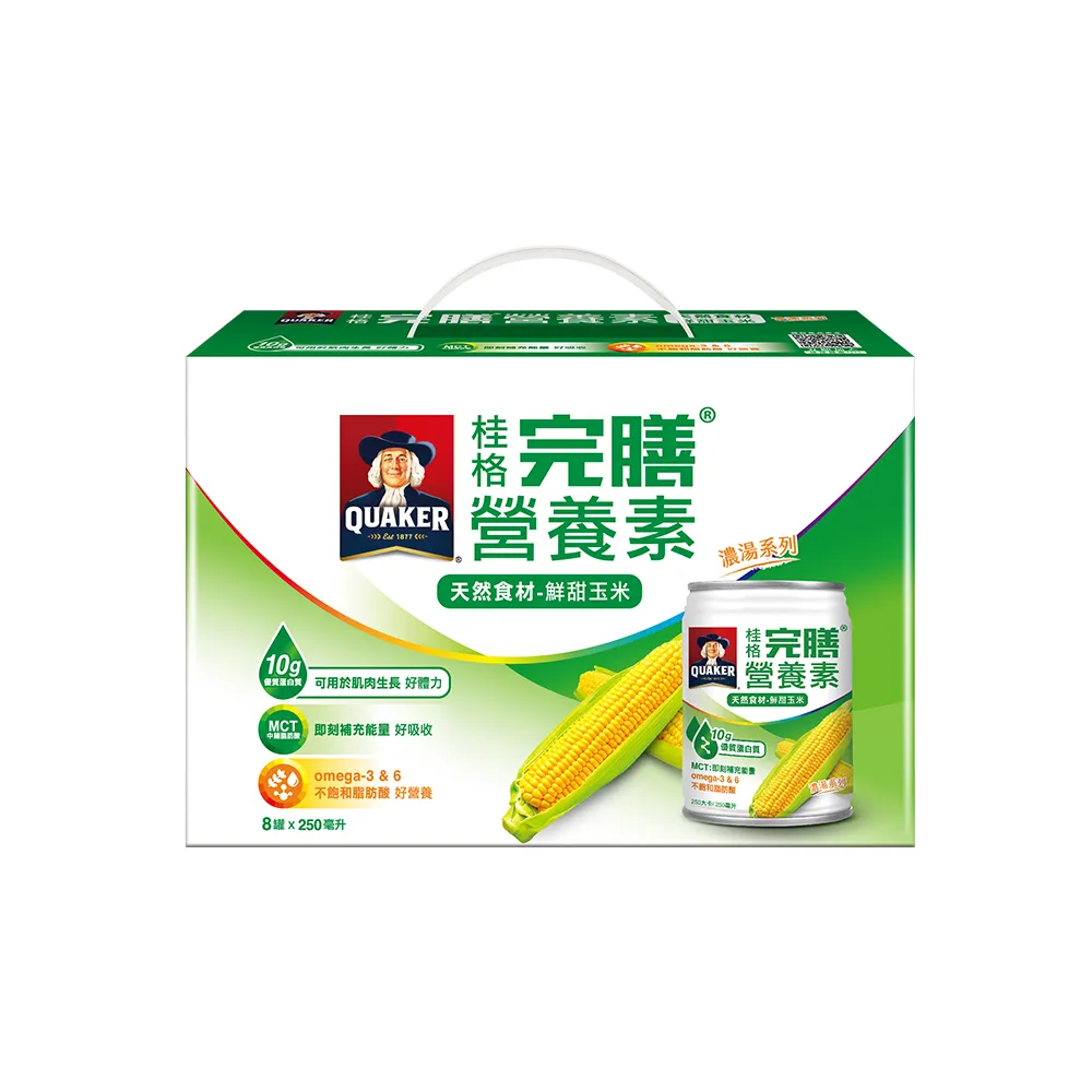 桂格完膳營養素 鮮甜玉米濃湯 250ml*24入/箱 (2箱) 歷史價格詳細信息