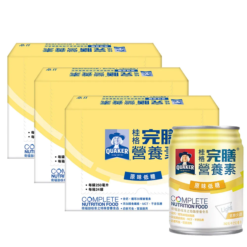 完膳 含纖配方 原味 250ml 24入 桂格 少甜 完膳營養素 完膳原味低糖 歷史價格詳細信息