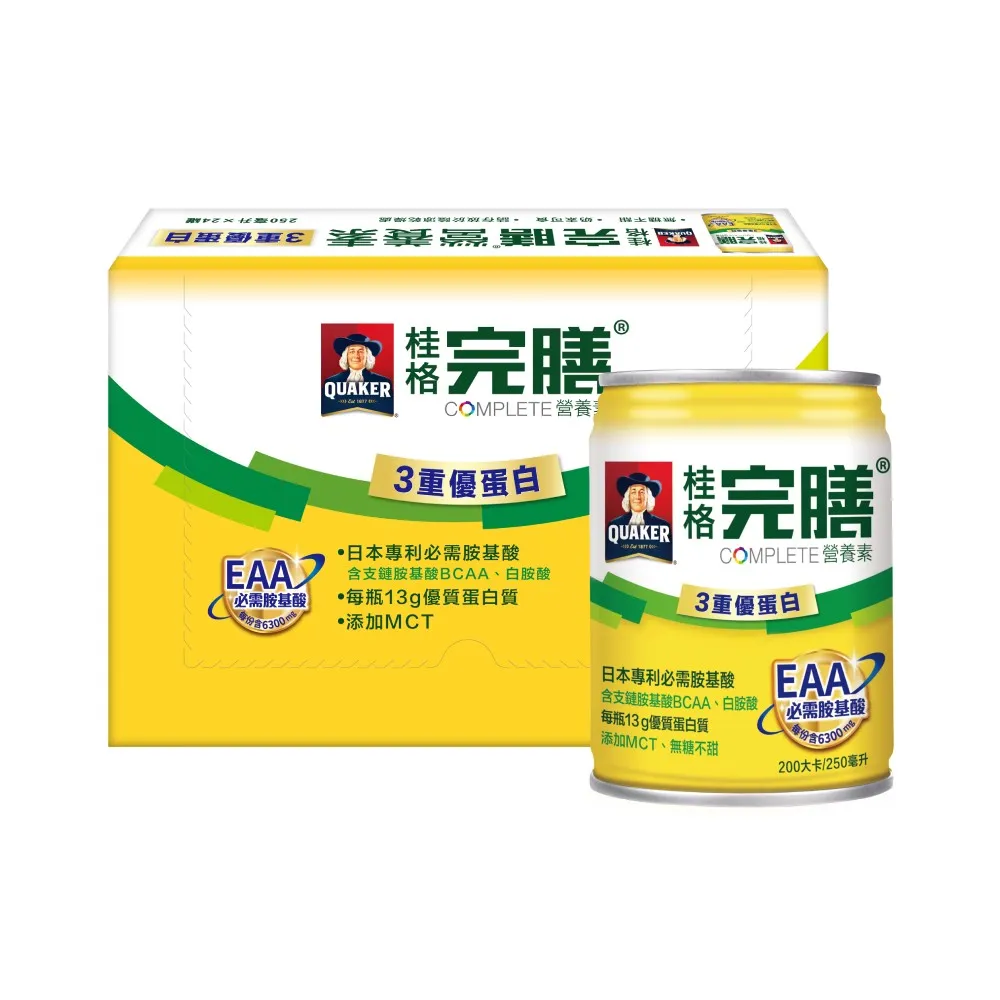 桂格完膳營養素 3重優蛋白禮盒(250ml×6入) 歷史價格詳細信息