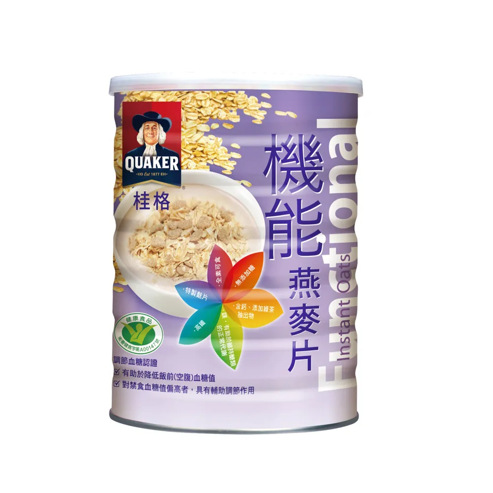 【桂格】機能燕麥片700g×3罐 歷史價格詳細信息