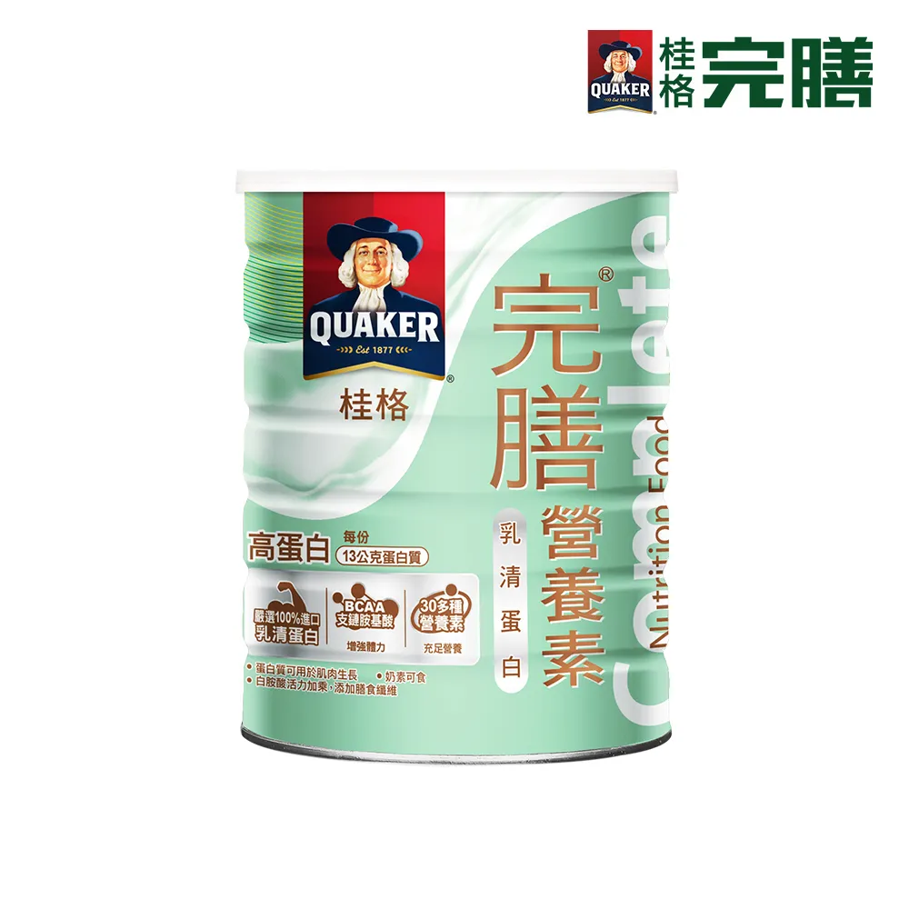 【桂格完膳】乳清蛋白配方(每份13公克蛋白質)(750G*2罐) 歷史價格詳細信息