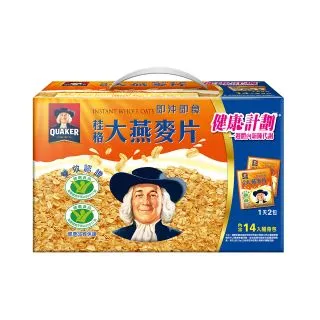 桂格 大燕麥片330g*2瓶 歷史價格詳細信息