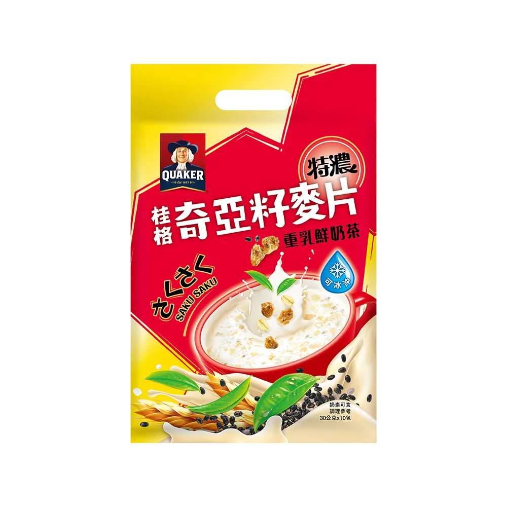 【QUAKER 桂格】奇亞籽麥片系列口味任選 歷史價格詳細信息