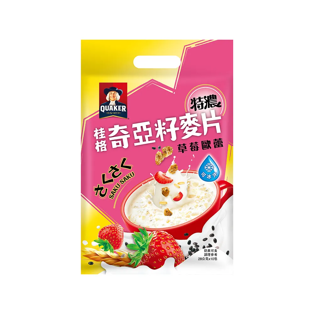 【QUAKER 桂格】奇亞籽麥片系列口味任選 歷史價格詳細信息