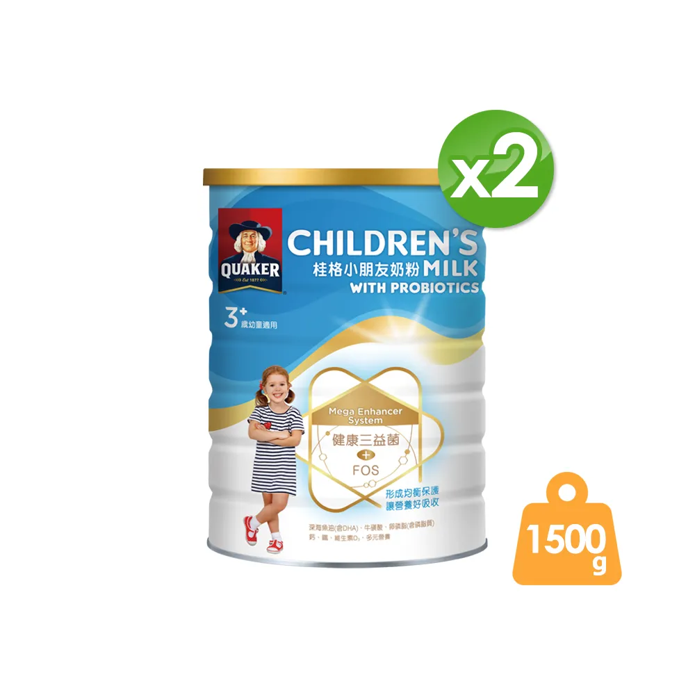 《桂格》三益菌小朋友奶粉(1500gx3罐) 歷史價格詳細信息