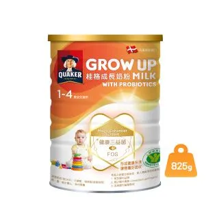 《桂格》三益菌成長奶粉(825gx8罐) 歷史價格詳細信息