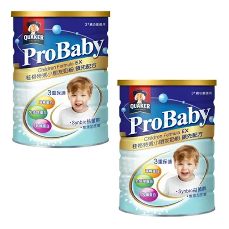 格言選 繁體豎排大字註音版 紹南文化兒童國學正體誦讀 含菜根譚 歷史價格詳細信息