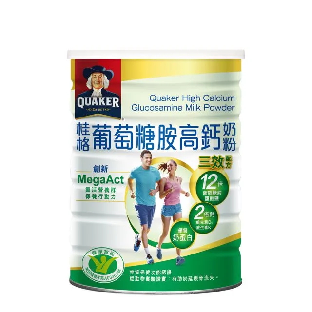 【桂格】葡萄糖胺奶粉1500g/罐(贈桂格活靈芝x1) 歷史價格詳細信息