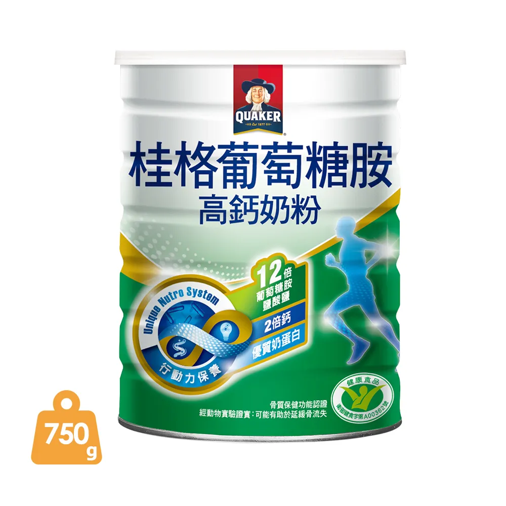 【桂格】葡萄糖胺奶粉1500g/罐(贈桂格活靈芝x1) 歷史價格詳細信息