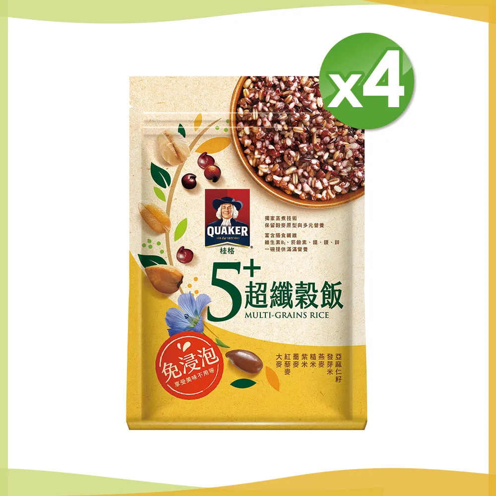 桂格免浸泡5+超纖穀飯1000g克 x 1Bag包【家樂福】 歷史價格詳細信息