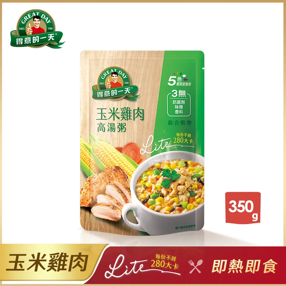 【得意的一天】滴雞精高湯粥口味任選320g x3包 (泡菜牛肉/番茄牛肉/玉米雞肉/什錦豬肉/(素)鮮筍香菇) 歷史價格詳細信息